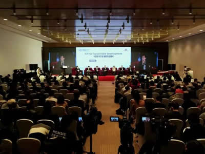 世界物联网大会中国峰会在京召开