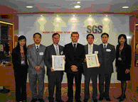 恭贺宏洁服务有限公司及卓领工程有限公司荣获ISO 9001：2000证书