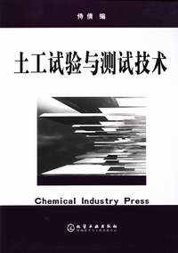 药物相互作用速查手册